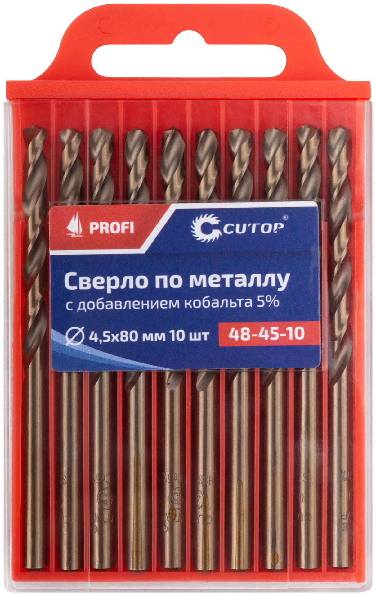 Сверло по металлу Cutop Profi с кобальтом 5%, 4,5 x 80 мм (10 шт) (48-45-10)