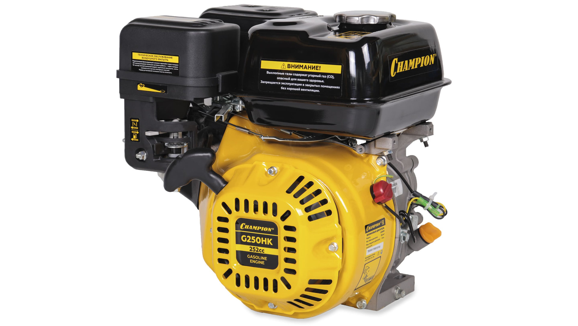 Двигатель 8лс/5,9кВт 252см? 25,4 мм шпонка 16,5кг CHAMPION G250HK