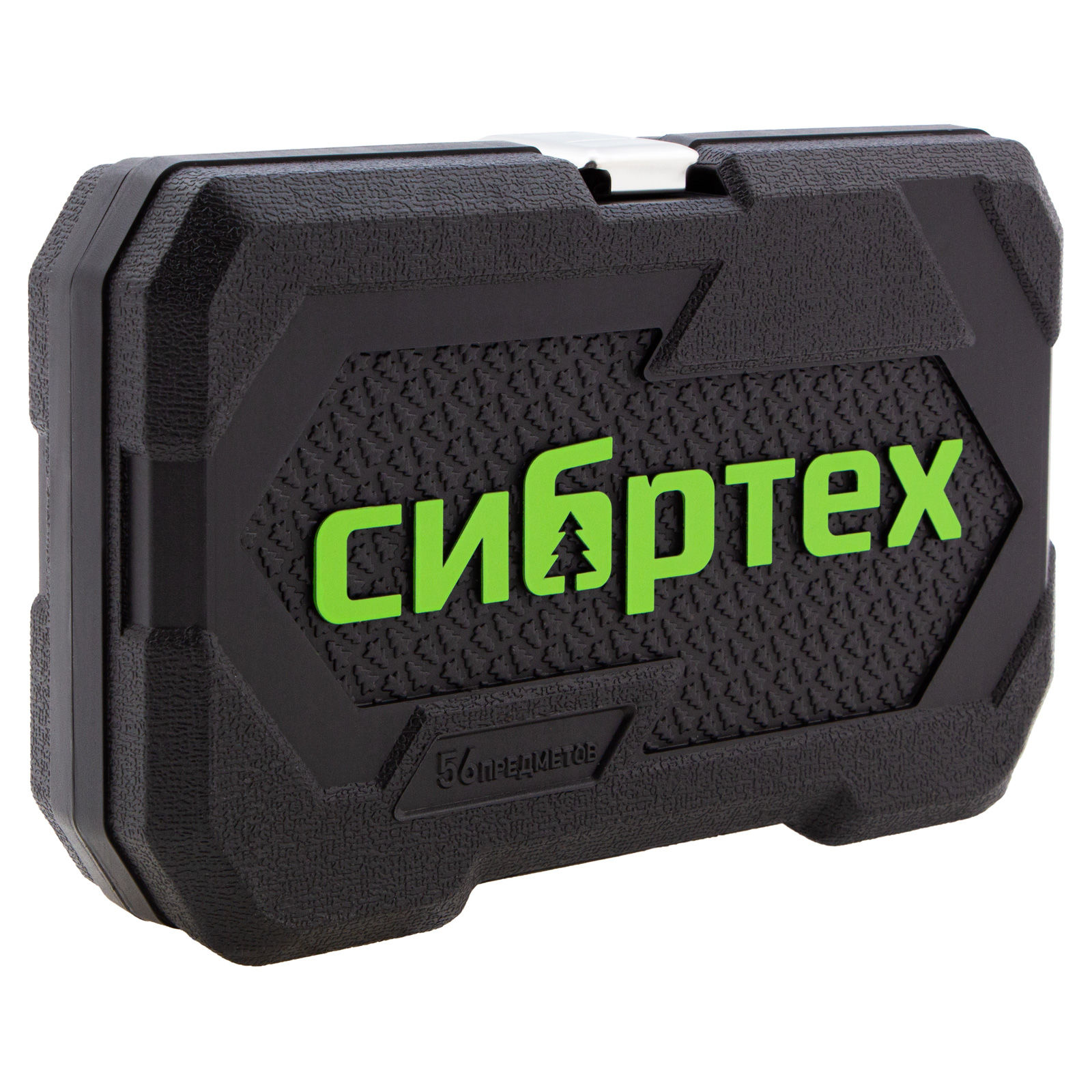Набор инструментов 56 предметов, CrV, 1/4 Сибртех (13525)