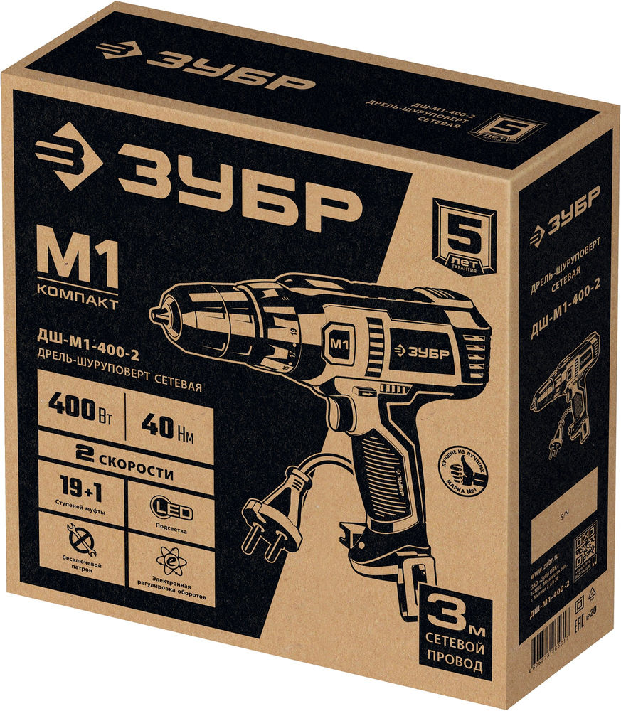 Дрель-шуруповерт сетевая 400 Вт 40 Н·м ЗУБР ДШ-М1-400-2