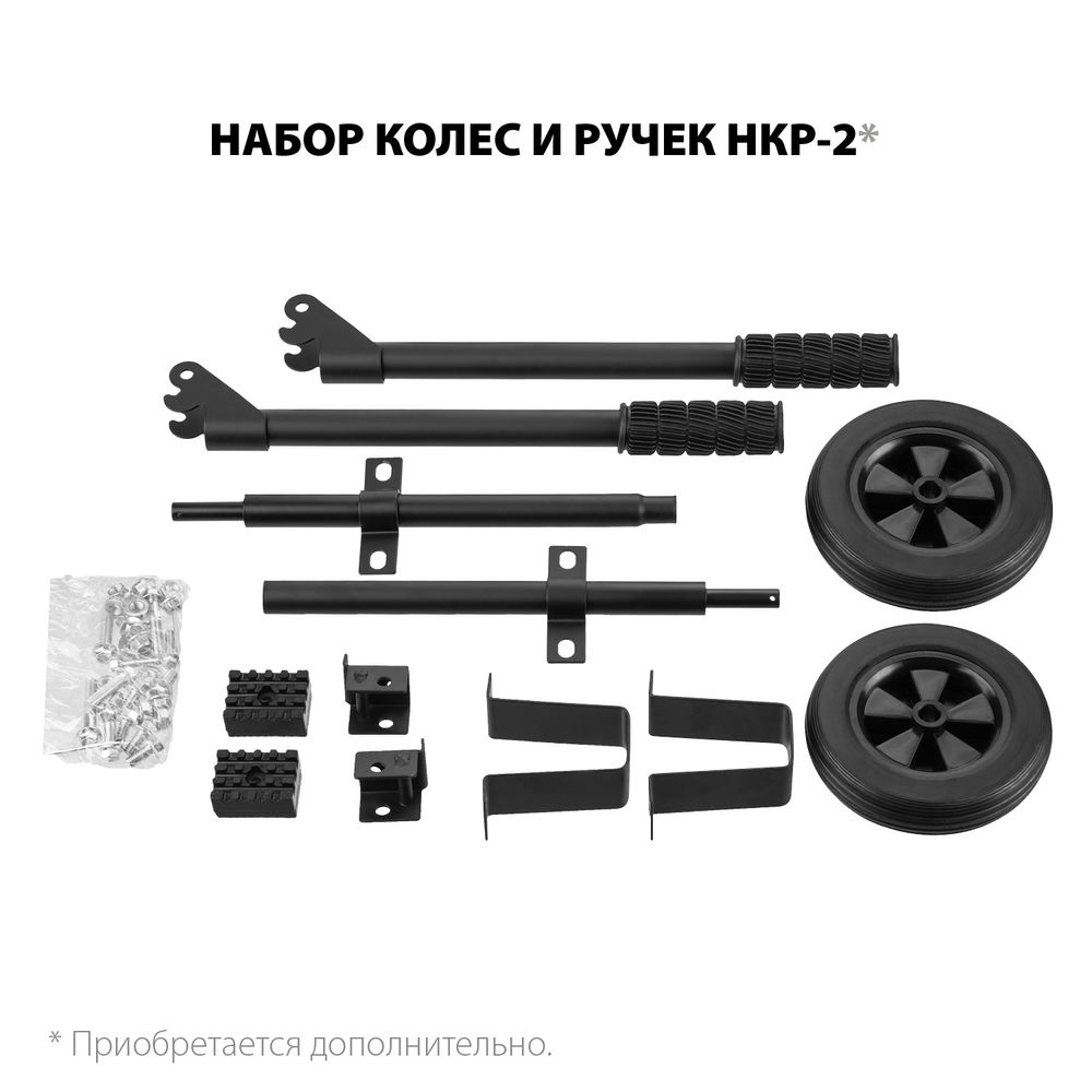 Генератор бензиновый 8000 Вт с электростартером ЗУБР СБ-8000Е