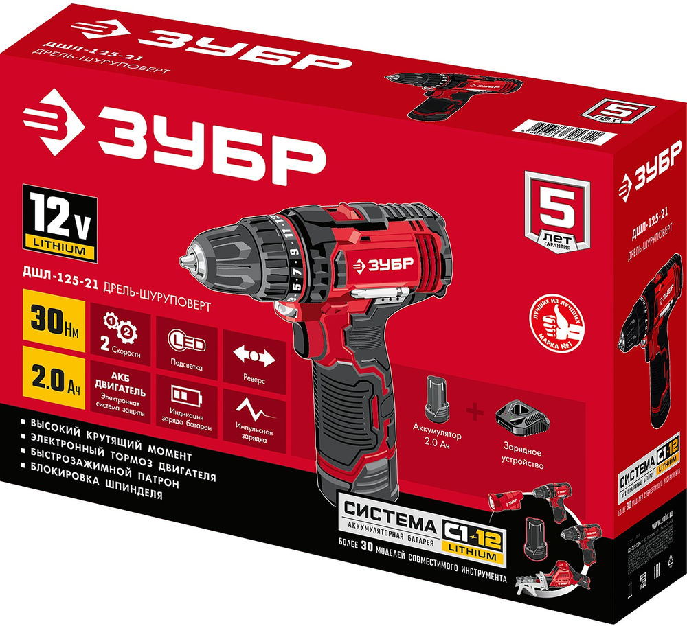 Дрель-шуруповерт 12 В 30 Н·м 1 АКБ 2 А·ч ЗУБР С1-12 ДШЛ-125-21