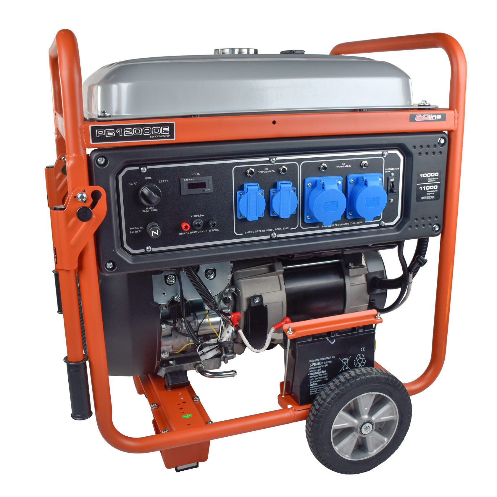 Генератор бензиновый EVOline PB 12000 E (произведено Zongshen)