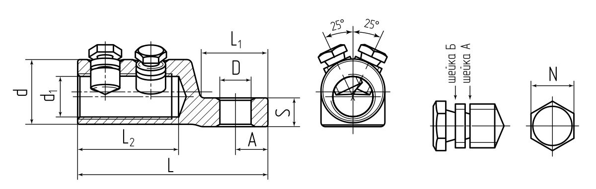 Наконечник болтовой 2НБЕ-70/120(Л) (КВТ) (65829)