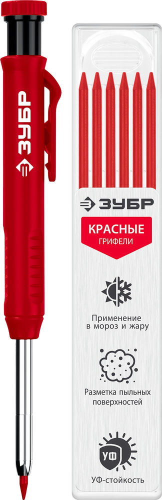 Карандаш автоматический d 2,8 мм, HB, 6 сменных грифелей ЗУБР АСК красный 06311-3