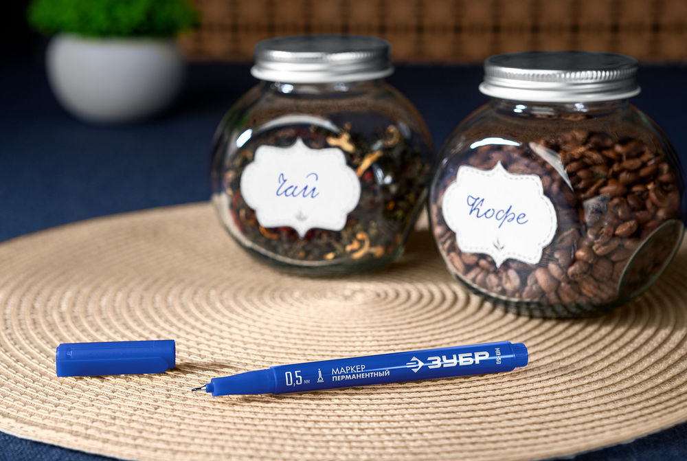 Перманентный маркер МП-50 синий, 0.5 мм ЗУБР 06321-7