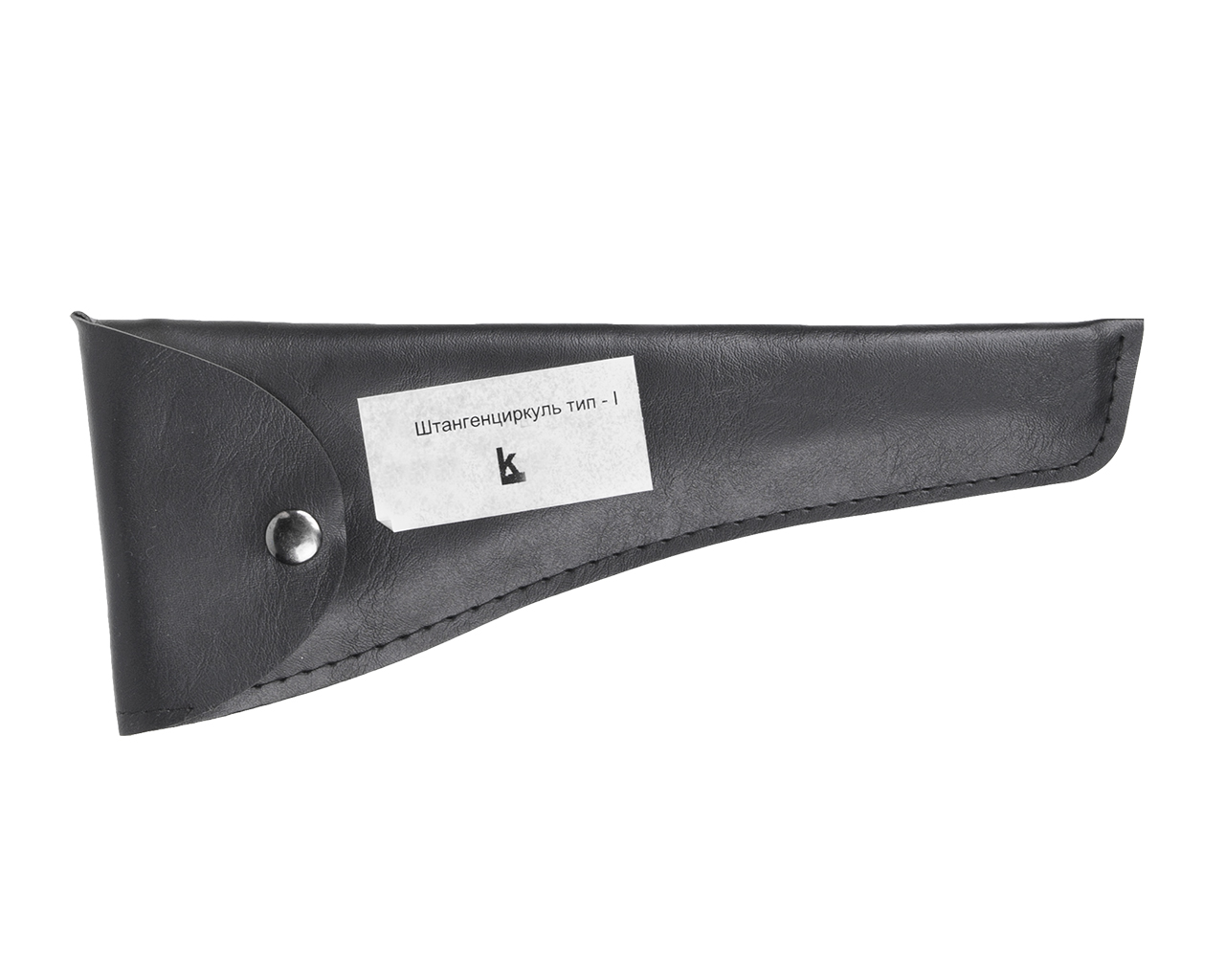 Штангенциркуль ШЦ-1-125 0,02 КЛБ