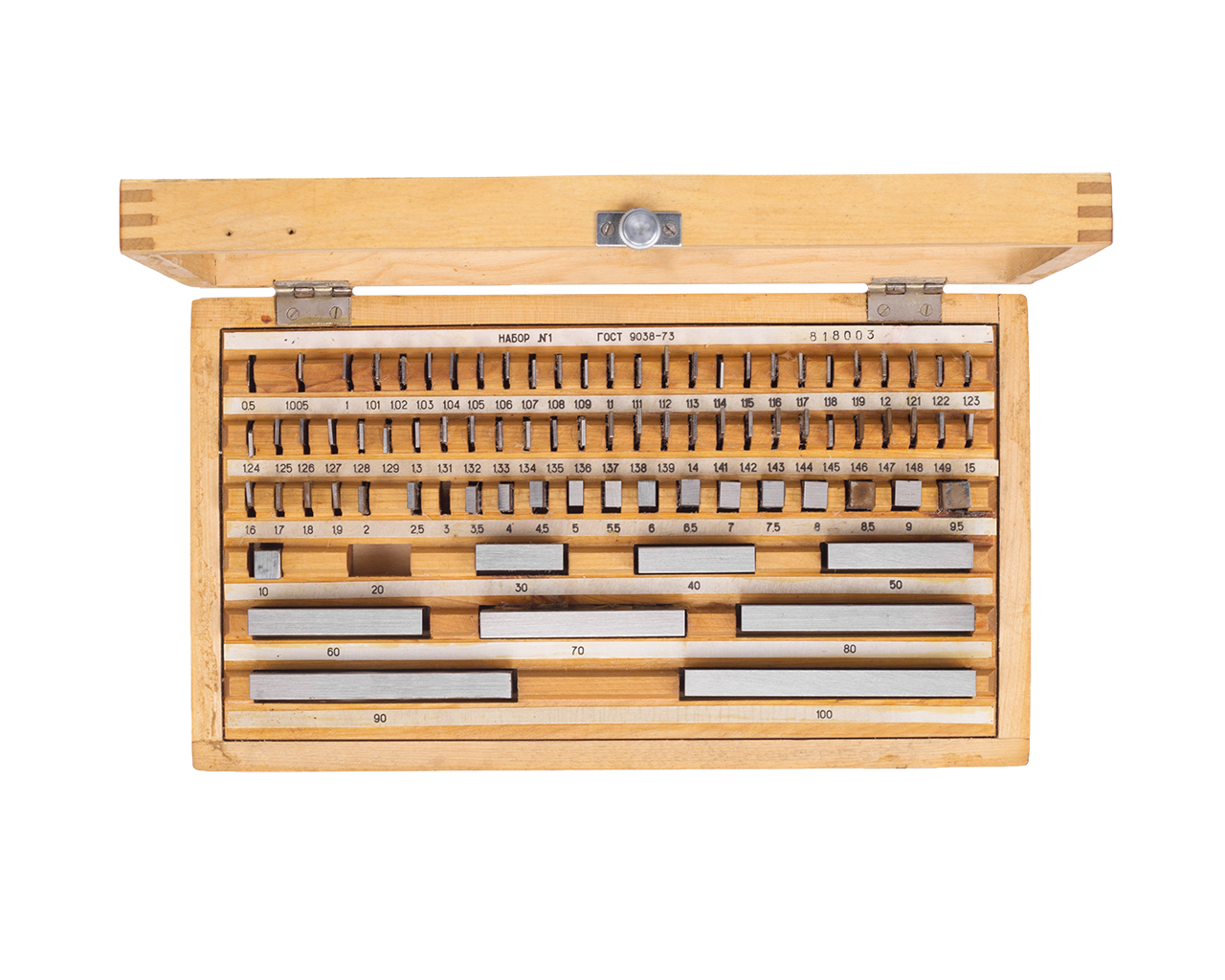 Набор КМД N 1 кл.2 (2-Н1) КировИнструмент(без поверки)