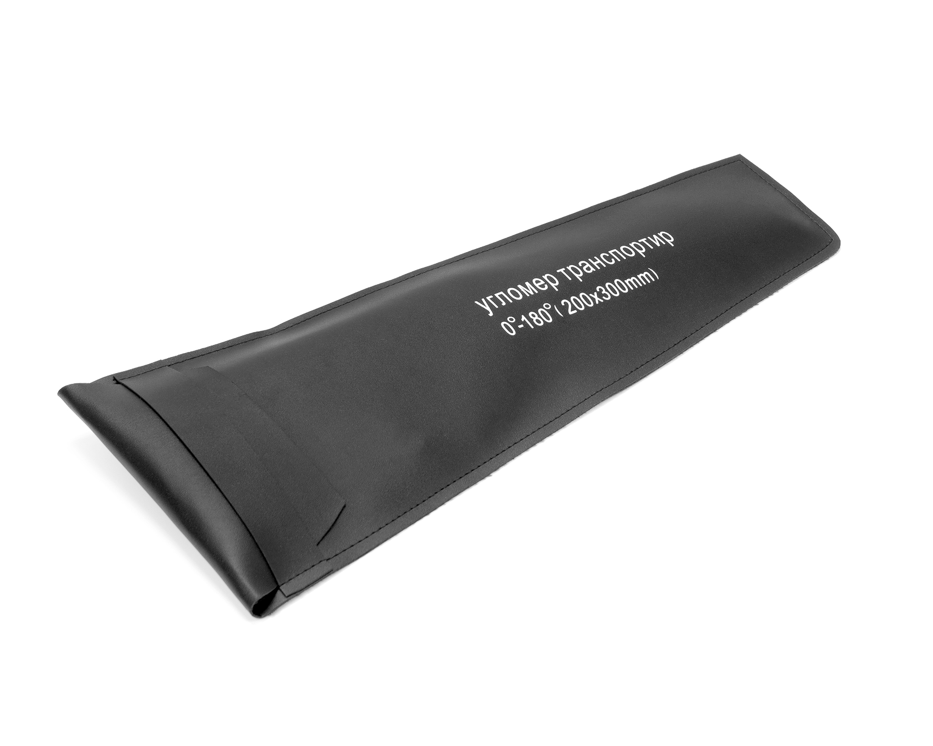Угломер нониусный 0-180° (200х300мм, 1°) транспортир