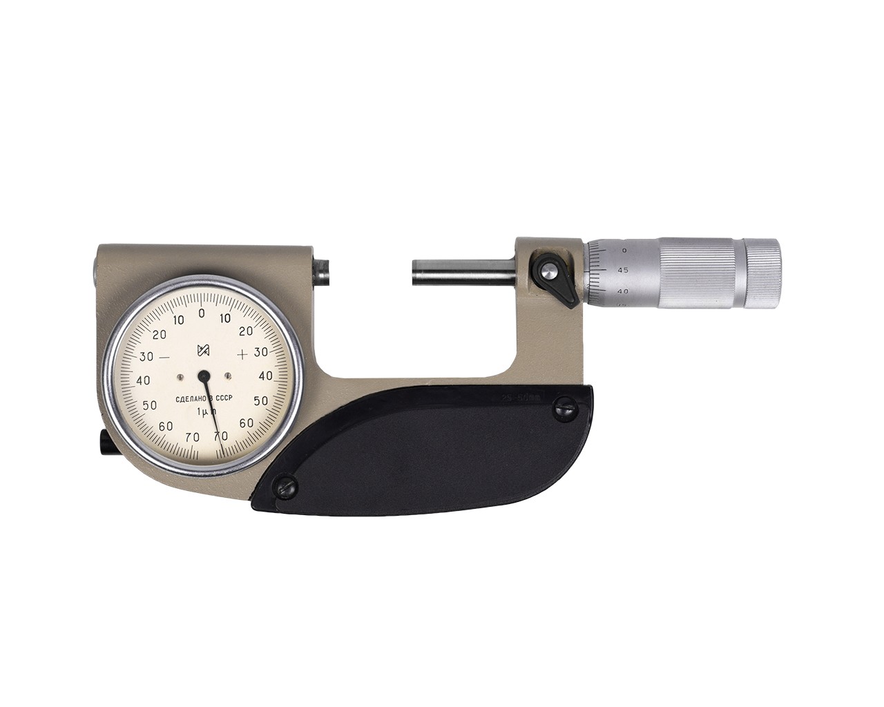 Микрометр рычажный МР- 50 0,001 (МРП-50) Измерон