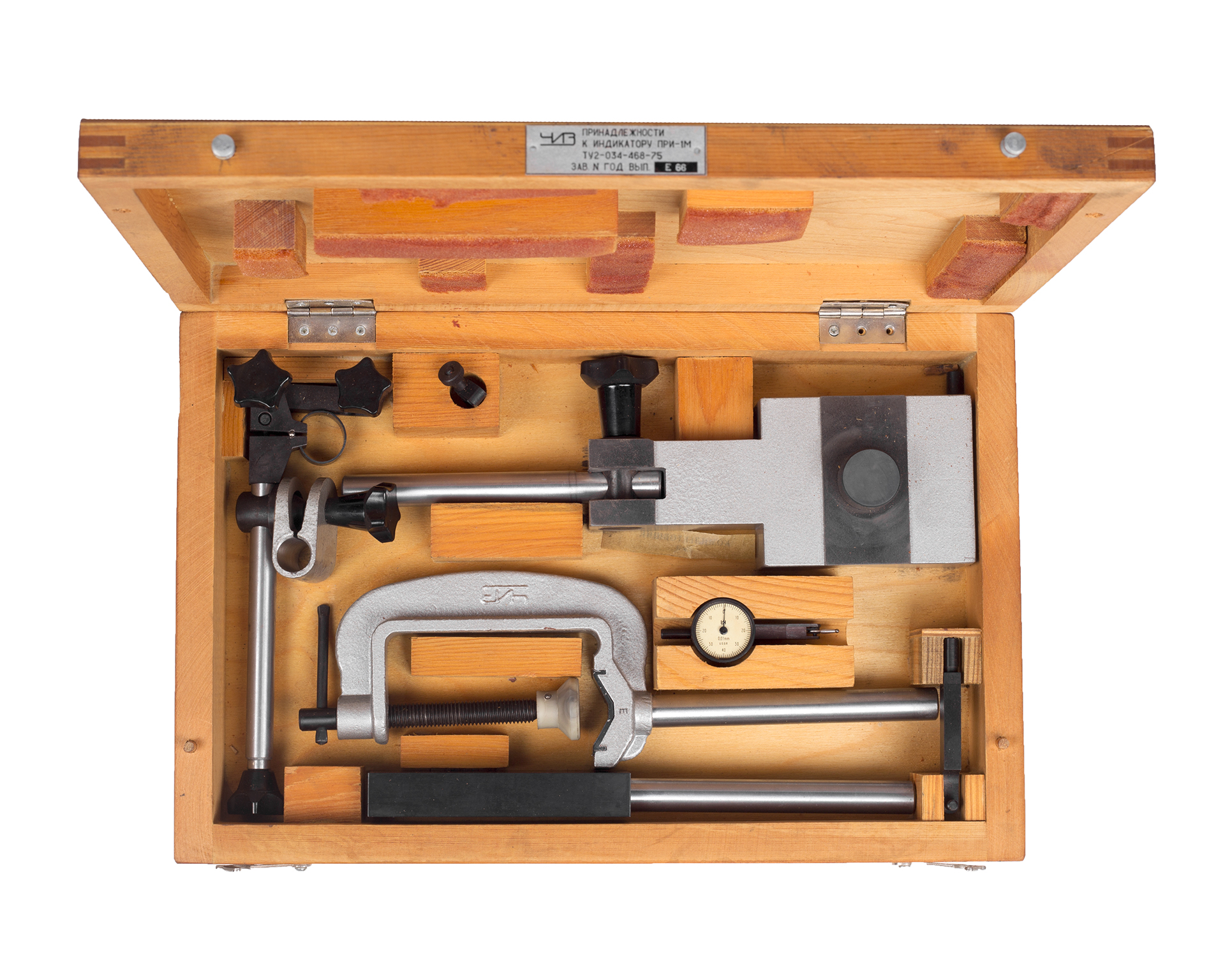 Набор принадлежностей к индикаторам ПРИ ЧИЗ