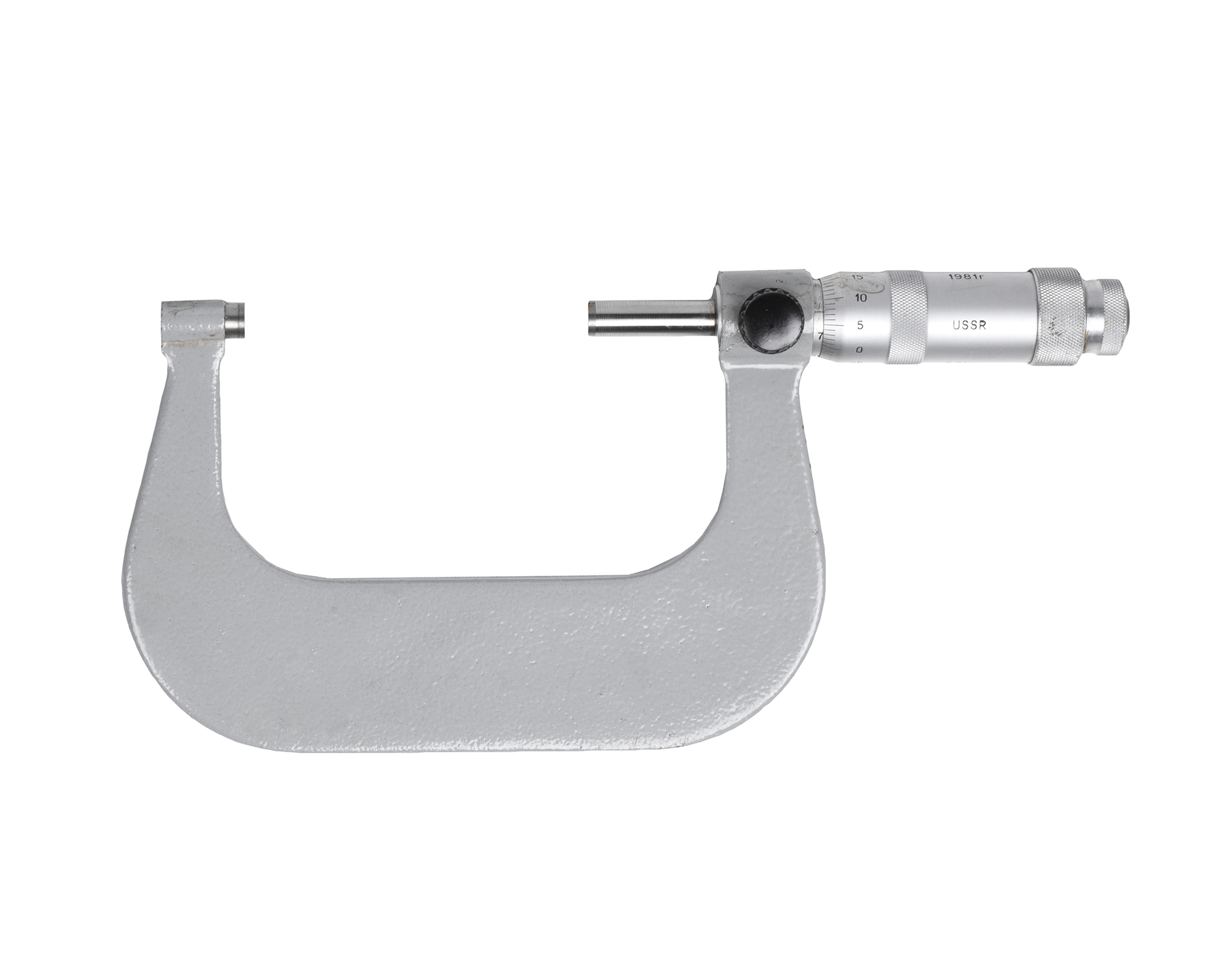 Микрометр МК- 75 0,01 кл.т.2 Калибр