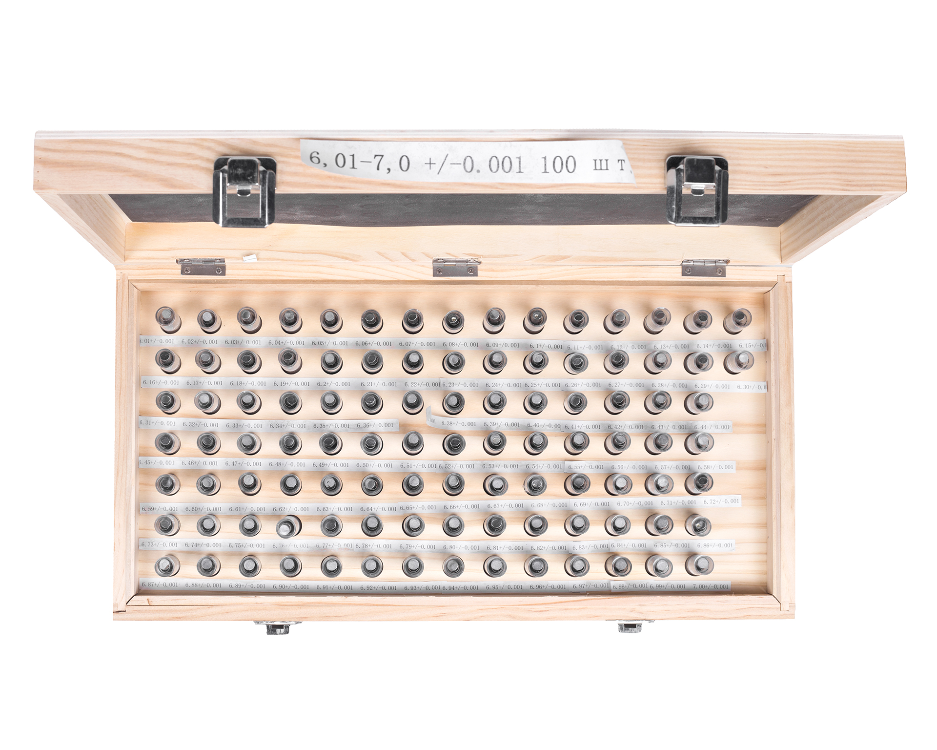 Набор гл. калибров 6,01- 7,00 +/-0,001 шаг 0,01 100шт Микрон