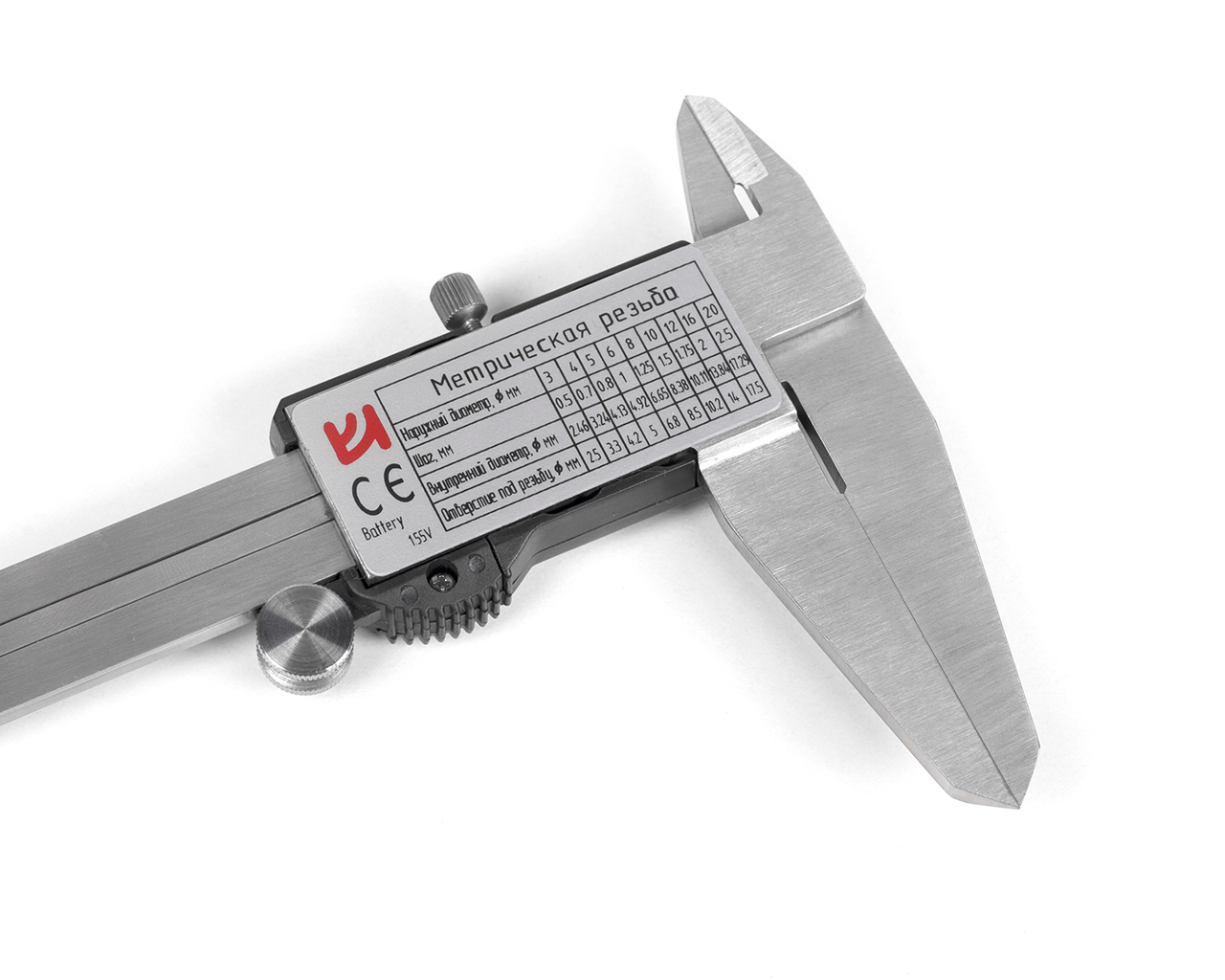 Штангенциркуль ШЦЦ-1-300 0,01 электронный КировИнструмент