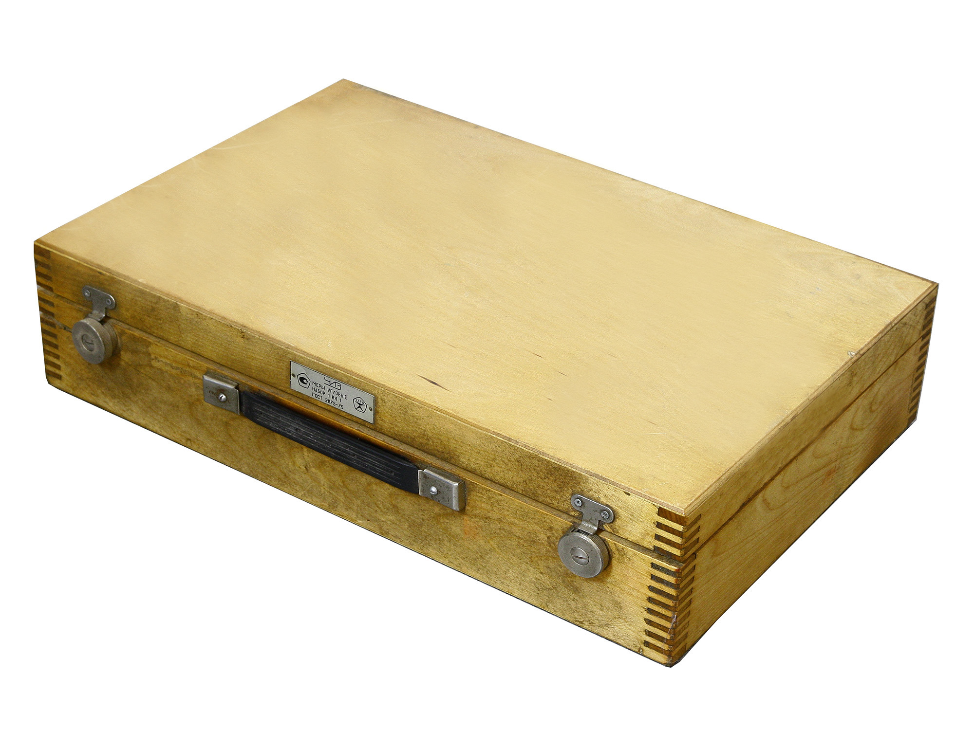 Набор мер плоского угла призматических N1-2