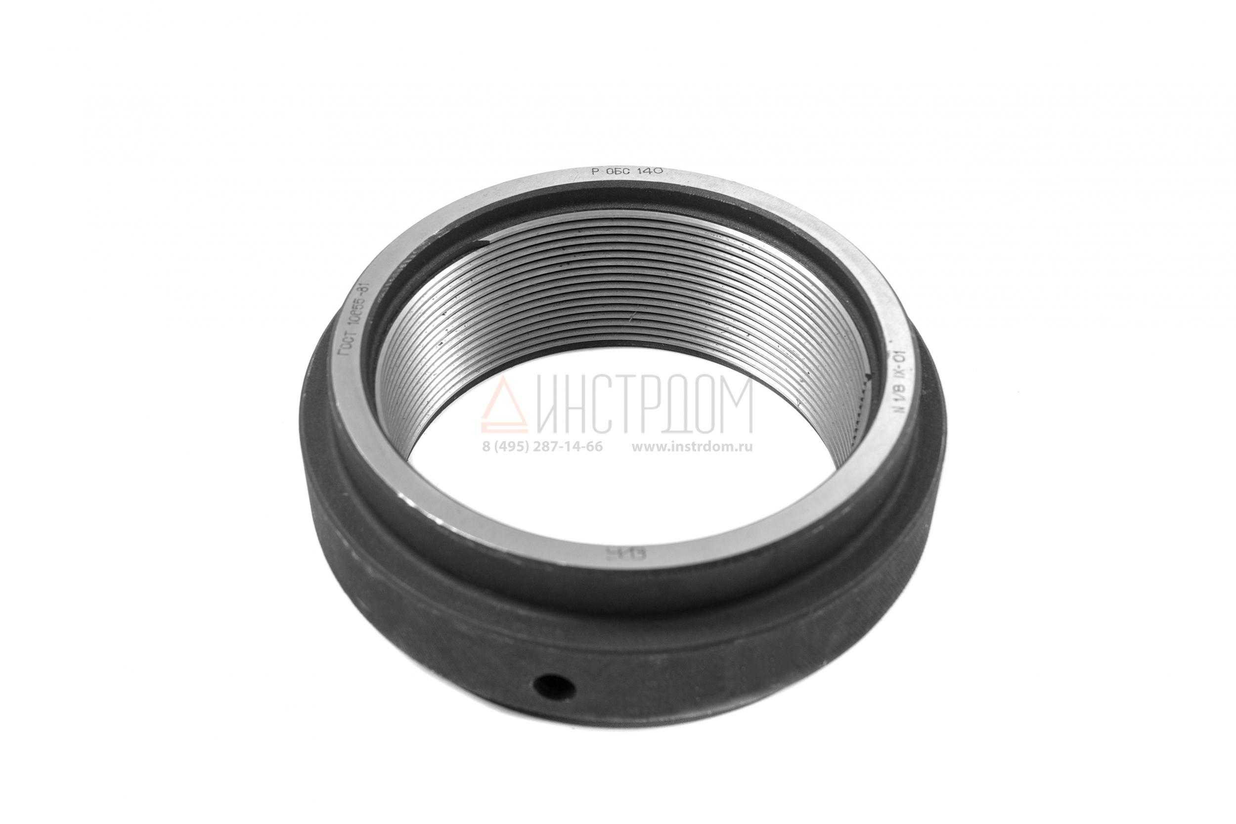Калибр-кольцо РО 245 раб.
