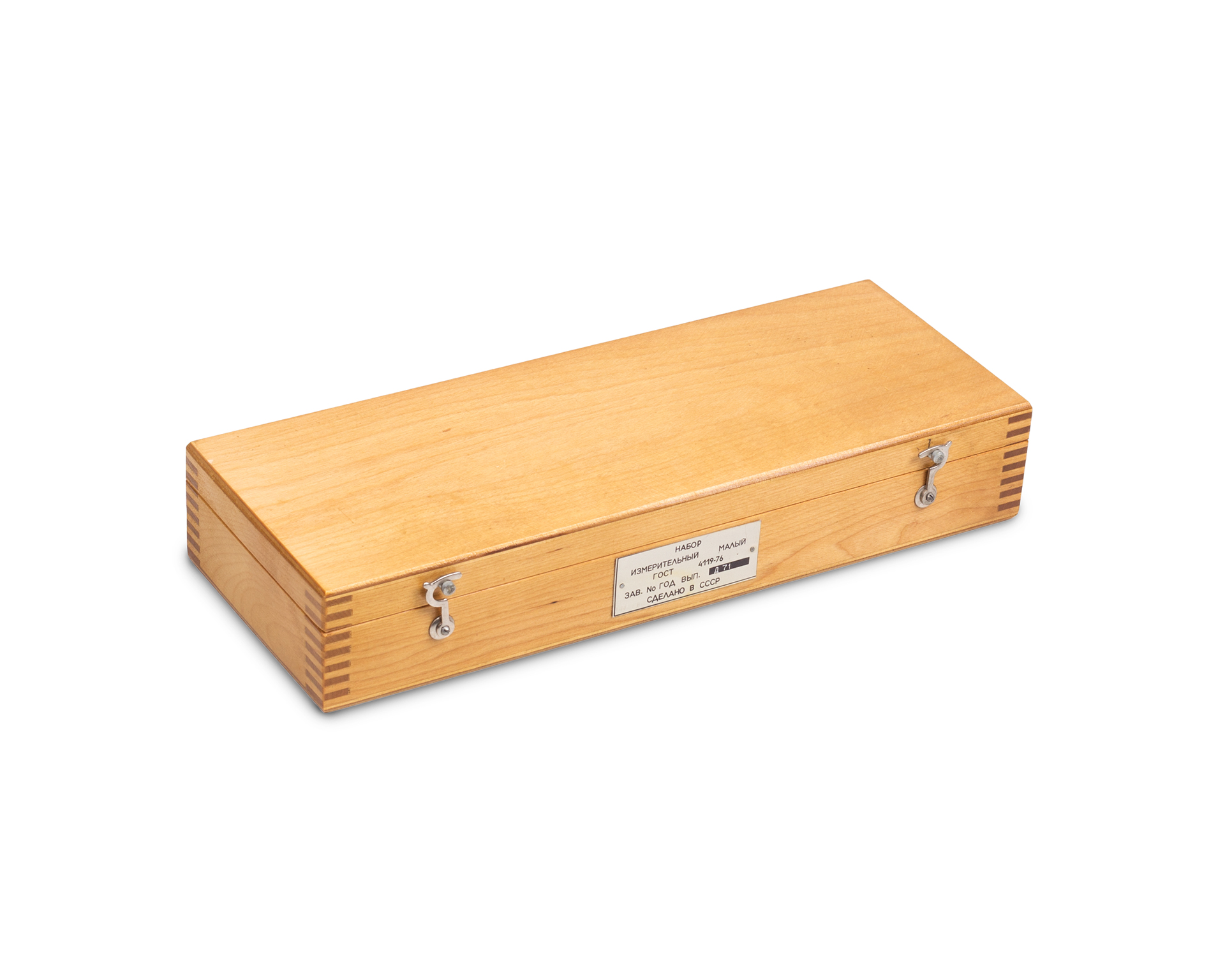 Набор принадлежностей для КМД ПК-2 ЧИЗ