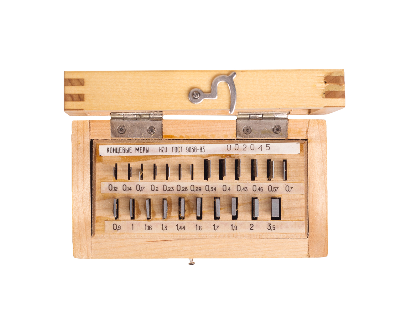 Набор КМД N20 кл.1 (1-Н20) КировИнструмент 3 разряд