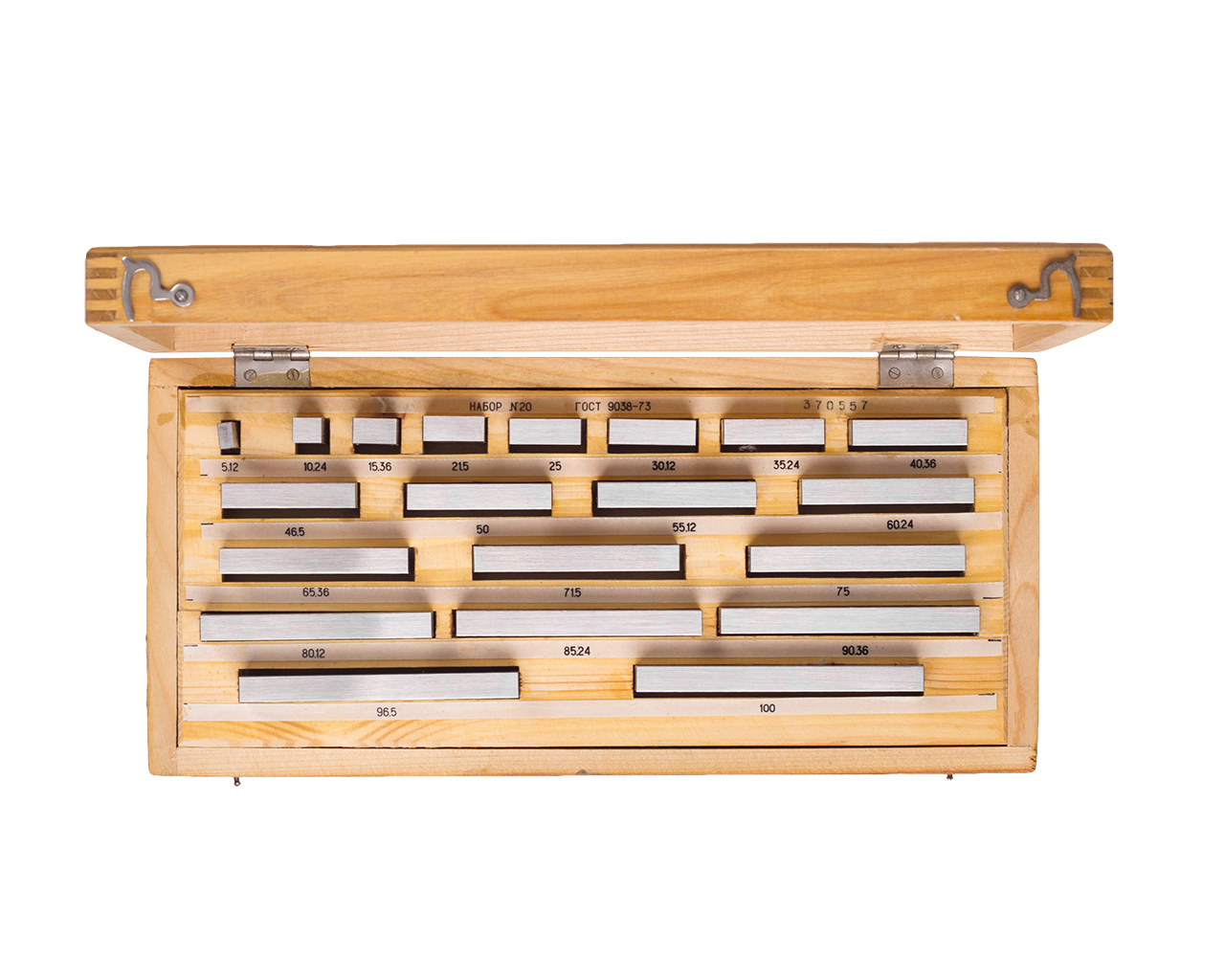 Набор КМД N21 кл.1 (1-Н21) Микрон